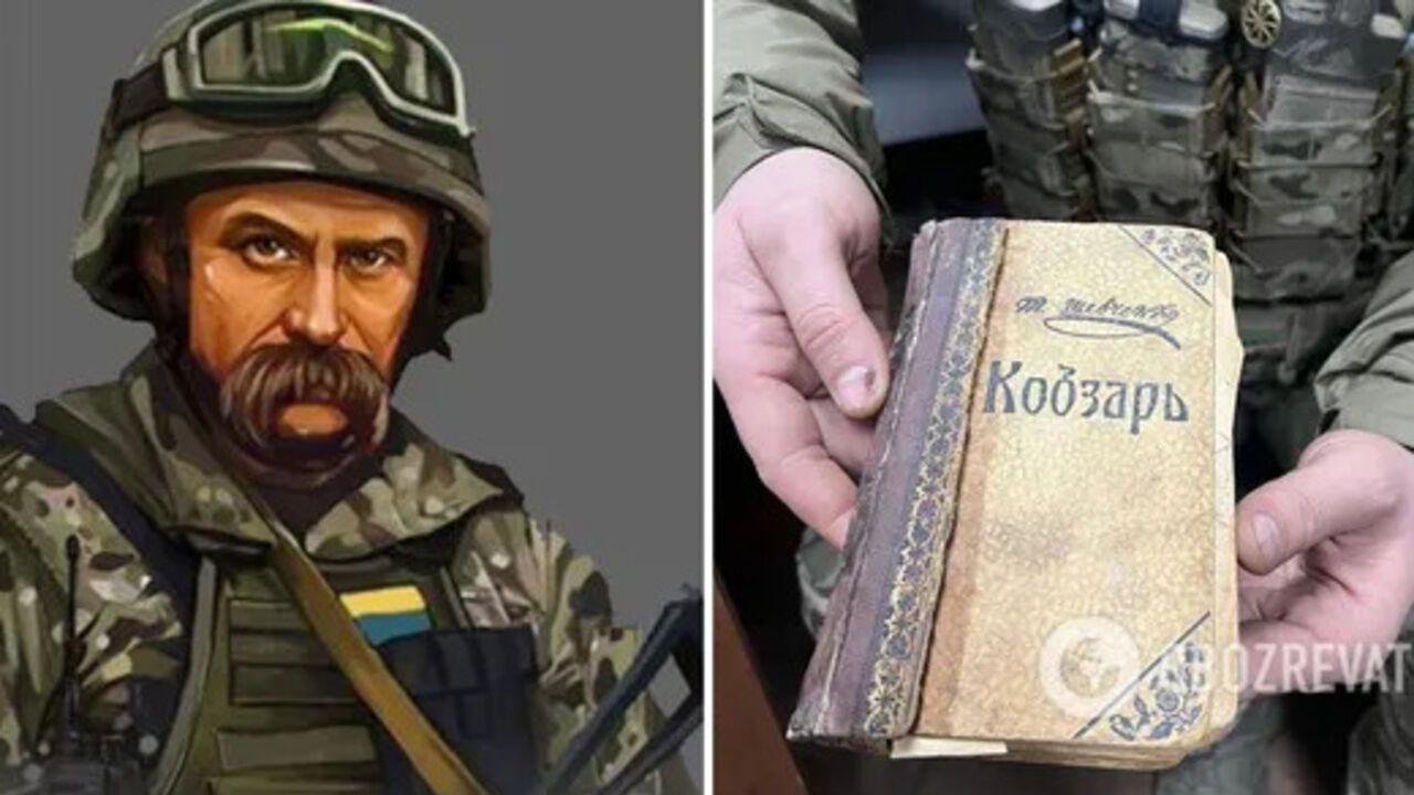 Ukrainian soldiers found a rare edition of Taras Shevchenko's "Kobzar" in Bakhmut