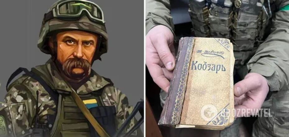 Ukrainian soldiers found a rare edition of Taras Shevchenko's 