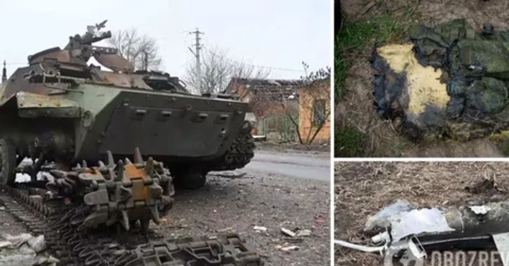Ukrainian Armed Forces eliminated 870 Russian occupiers and destroyed nine enemy drones overnight – General Staff