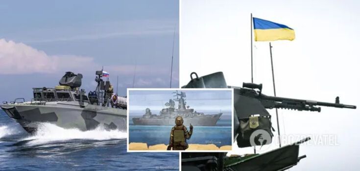 Ukrainian Armed Forces arranged occupants a powerful "cotton" in the Kherson region: 7 boats with enemy saboteurs were destroyed