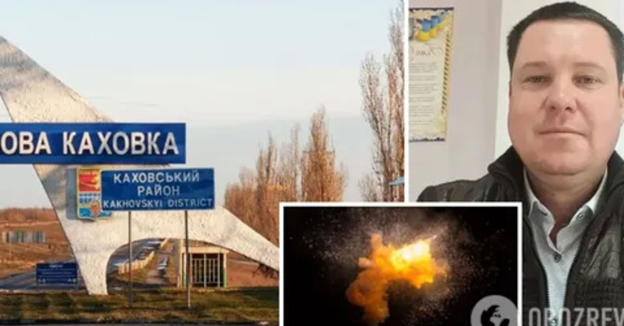 Explosives detonated near a car: the deputy head of the occupation "administration" of Nova Kakhovka was assassinated, he was wounded