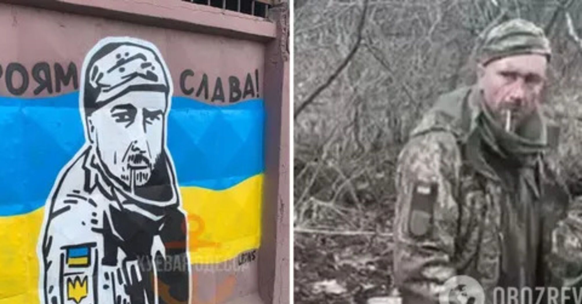 Details about the sniper who was shot by the occupiers emerged