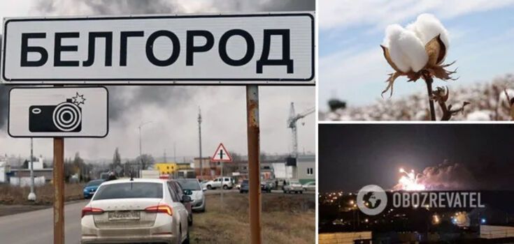 Something went wrong: a "cotton explosion" occurred in Belgorod due to missiles launched at Ukraine. Video.