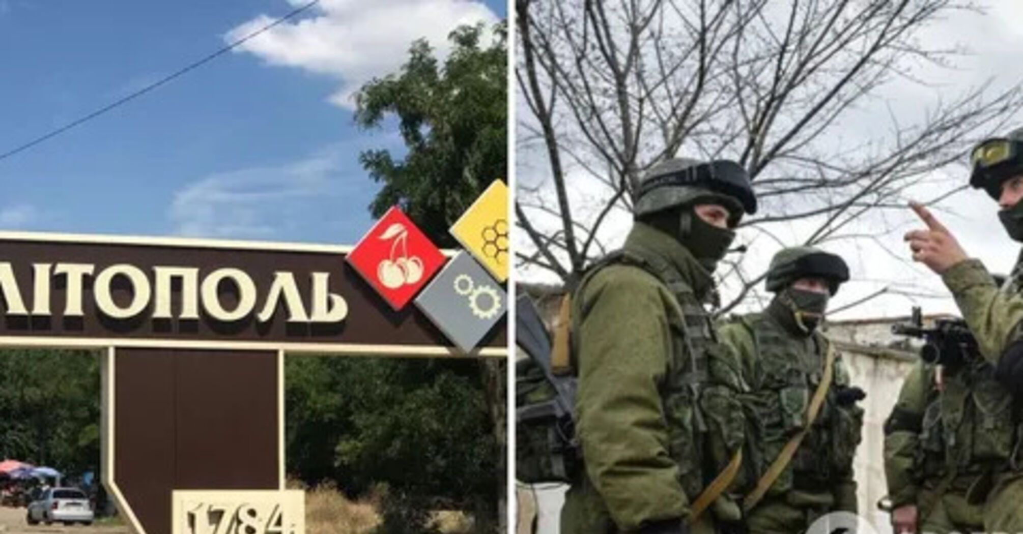Two hours to escape to Crimea: collaborators in Vasylivka are preparing for "evacuation" in case of Ukrainian army's offensive – Ivan Fedorov