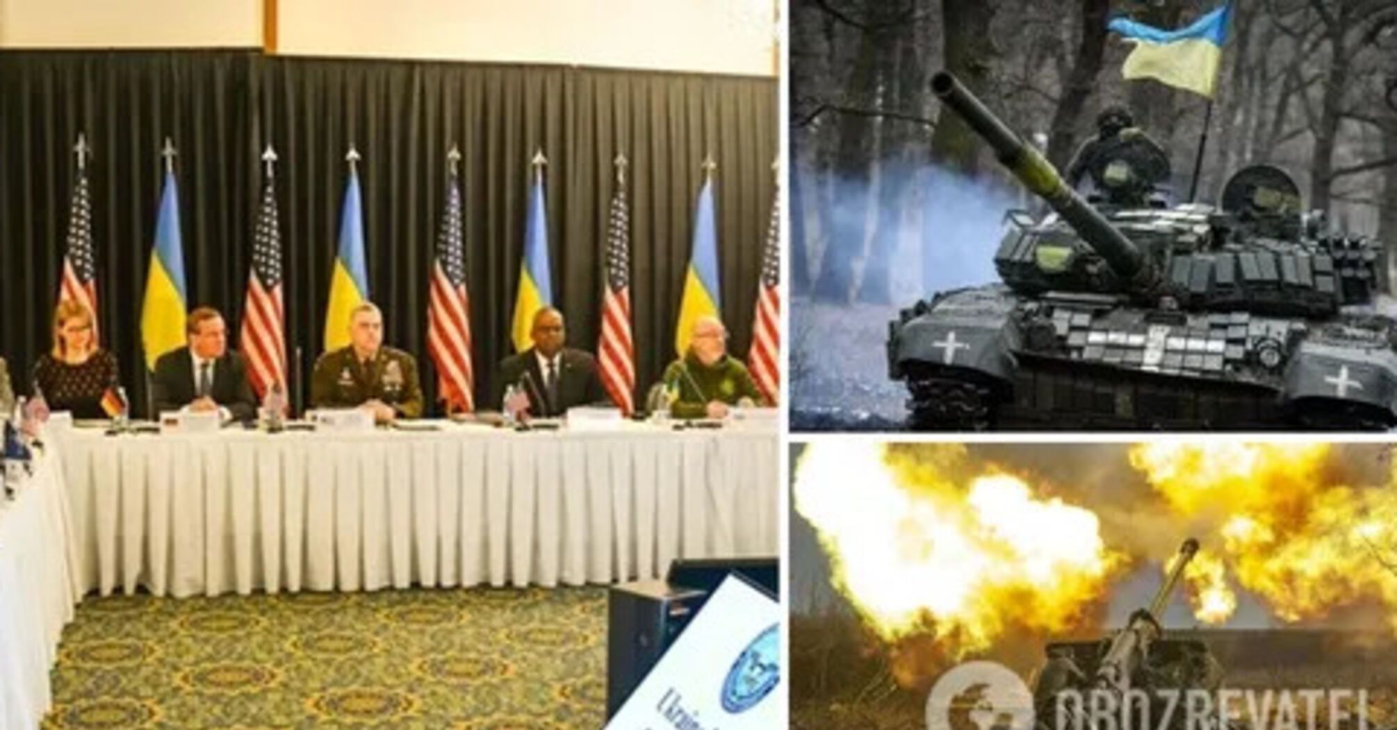 The Pentagon Chief said about "a crucial time" in the war in Ukraine