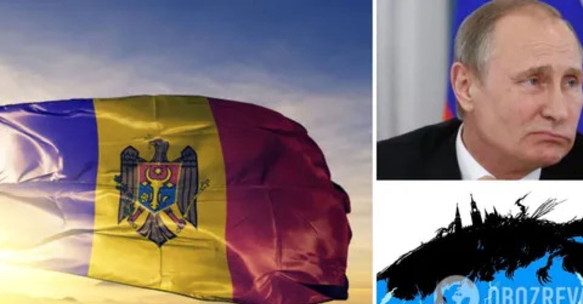 The Kremlin was going to increase its influence in Moldova, but its plans are falling apart: media unveiled a high-profile investigation