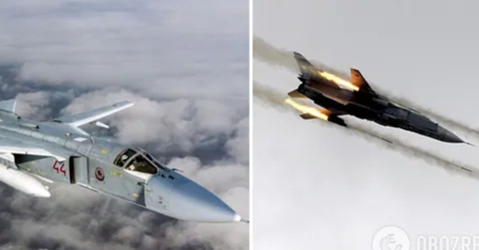 Ukrainian military shot down enemy Su-24 near Bakhmut. Video.