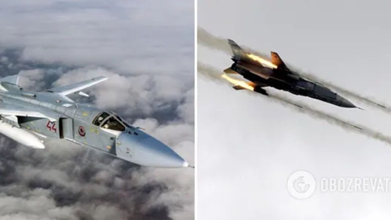 Ukrainian military shot down enemy Su-24 near Bakhmut. Video.