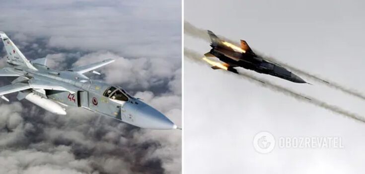 Ukrainian military shot down enemy Su-24 near Bakhmut. Video.