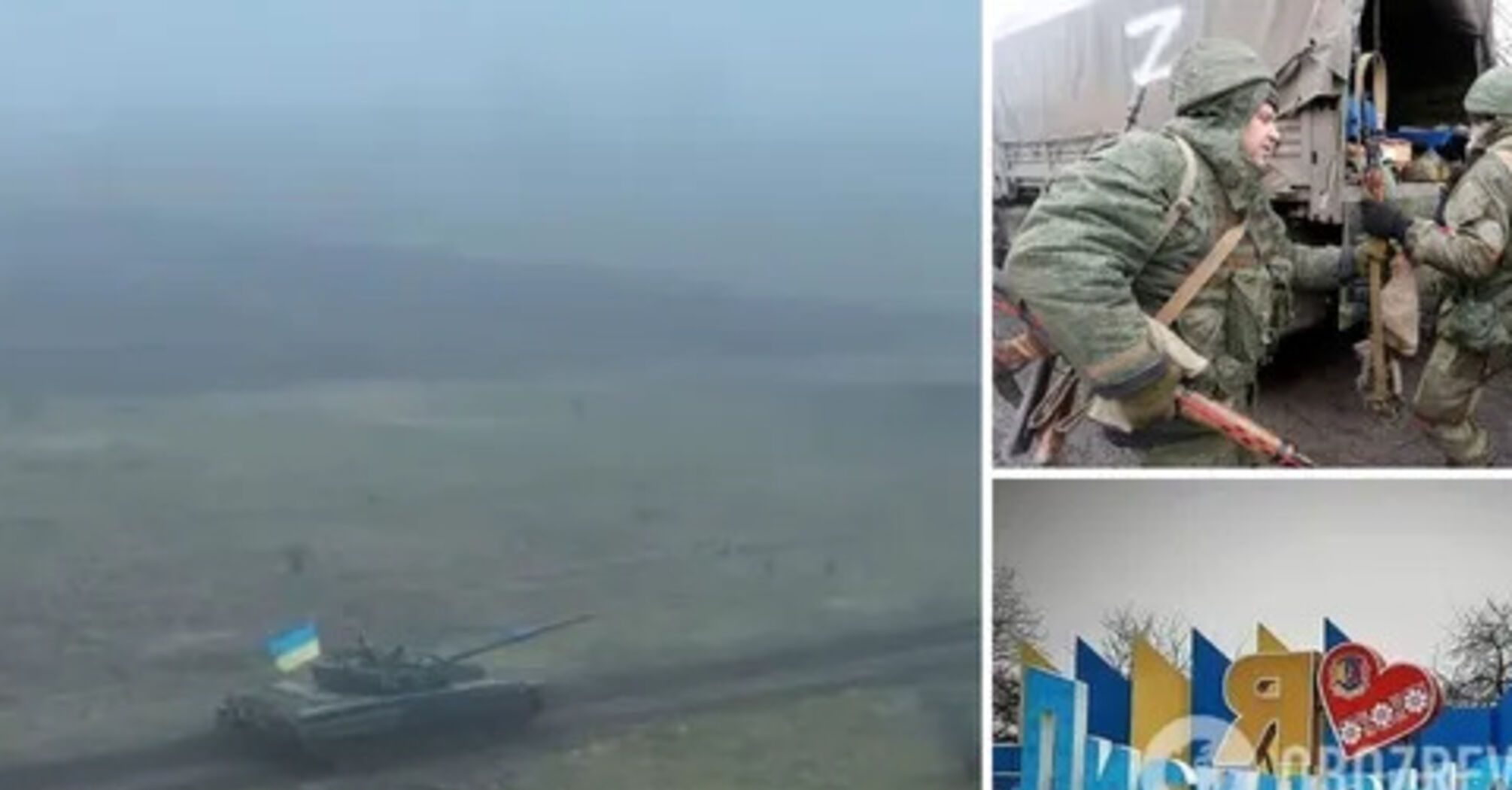 "Cotton" managed: a Ukrainian tank destroyed the occupiers' positions in the Luhansk region from 20 meters away. Video.