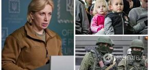 Lure for 'holiday' or 'treatment': Iryna Vereshchuk told about the scheme of abduction of Ukrainian children organized by Russia