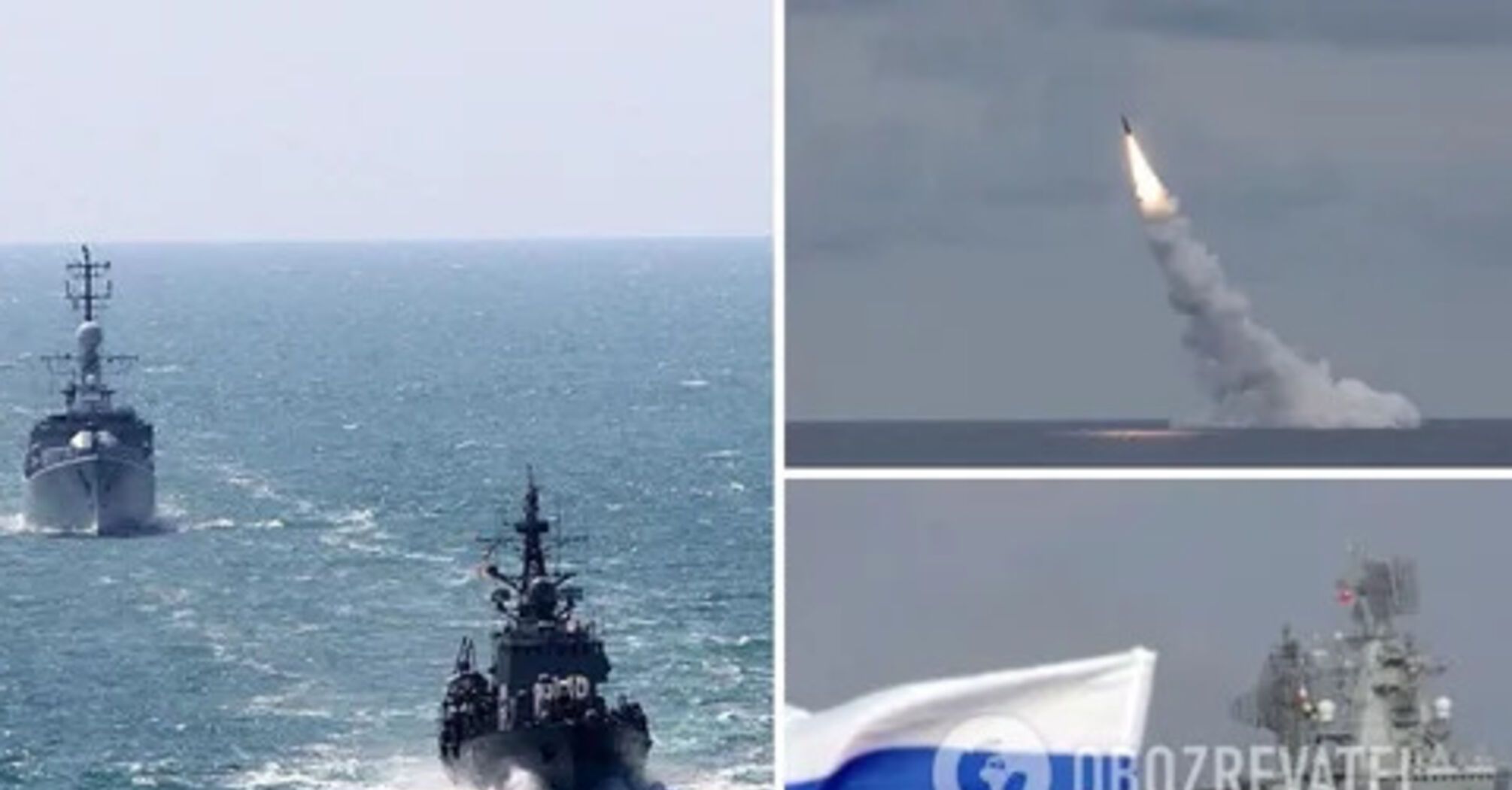 Atypical occupiers' activity was recorded in the Black Sea: the enemy deployed 20 warships – Nataliia Humeniuk