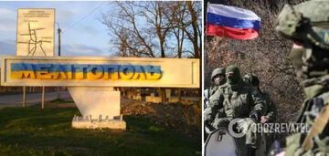 Strange activity of the occupiers has been noticed in Melitopol and the district