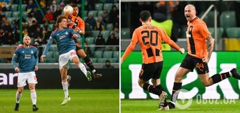 "Feyenoord - Shakhtar: live streaming of the Europa League round of 16 match. LIVE