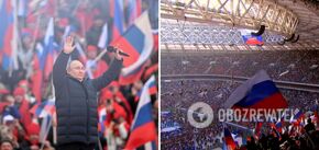 Russia canceled large concert on the anniversary of the annexation of Crimea at the Luzhniki Statdium