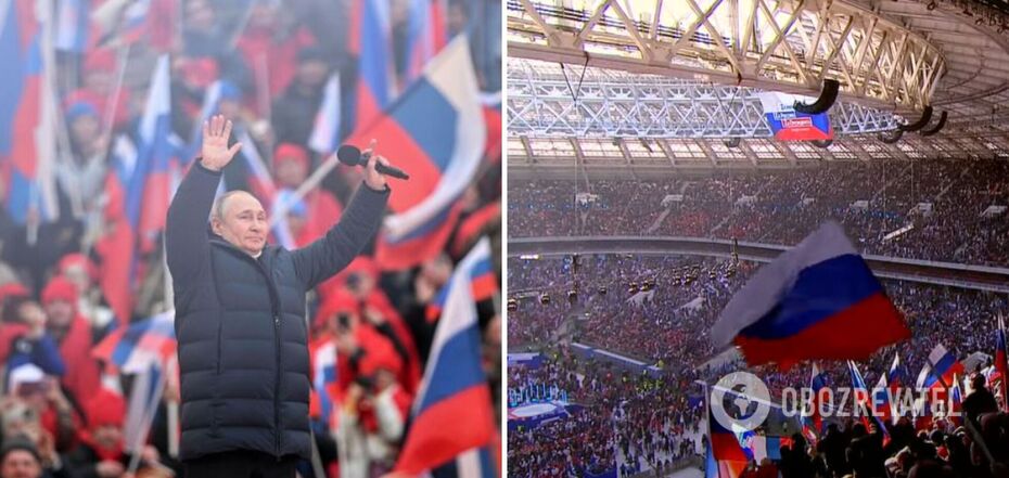 Russia canceled large concert on the anniversary of the annexation of Crimea at the Luzhniki Statdium