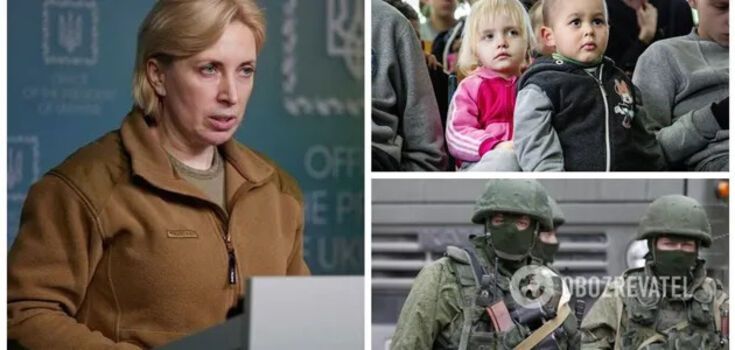 Lure for "holiday" or "treatment": Iryna Vereshchuk told about the scheme of abduction of Ukrainian children organized by Russia