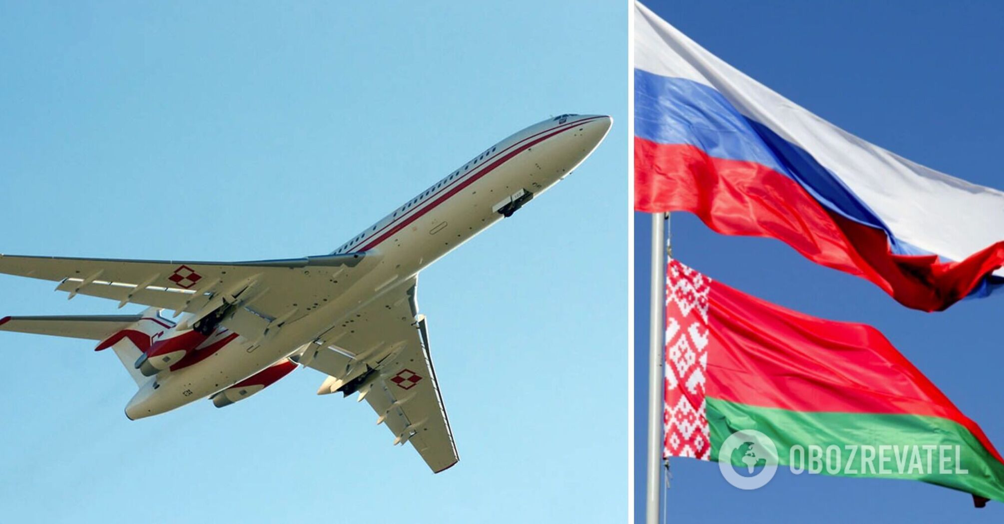 Planes will no longer be serviced