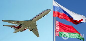 Samoloty nie będą już serwisowane