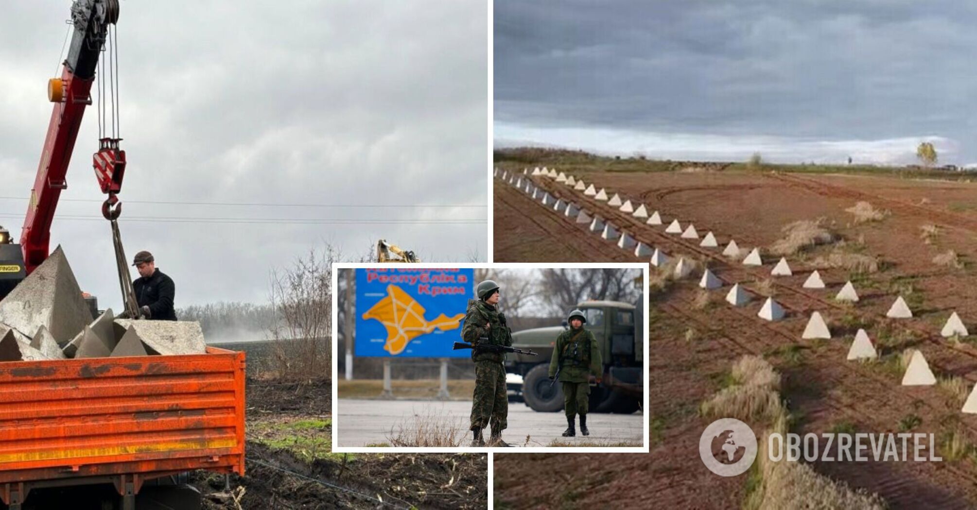 Occupants in Crimea have created a defensive group and are preparing ...