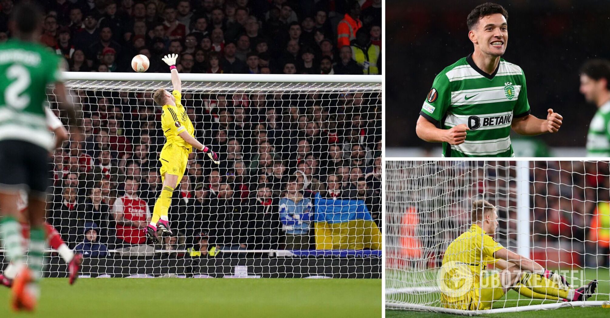 Goal of the year in the Europa League. "Arsenal conceded an incredible ball from the centre of the pitch. Video.