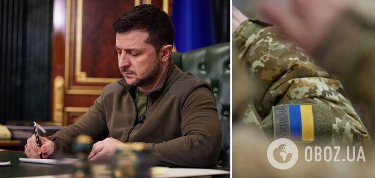 Zelenskyy signs amendments to the state budget