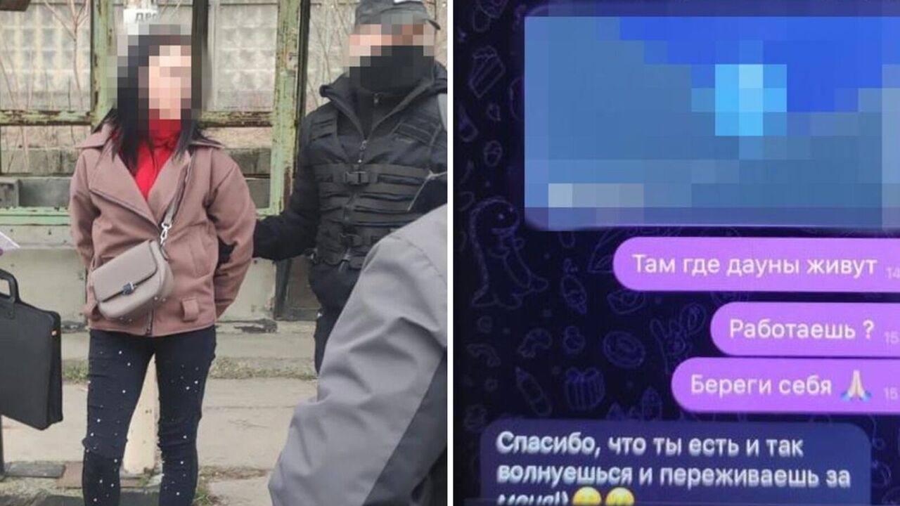 A Russian agent who was reconnoitering locations of the Ukrainian defence industry was detained in the Kirovohrad region. Photo.