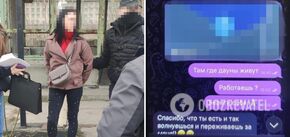 A Russian agent who was reconnoitering locations of the Ukrainian defence industry was detained in the Kirovohrad region. Photo.