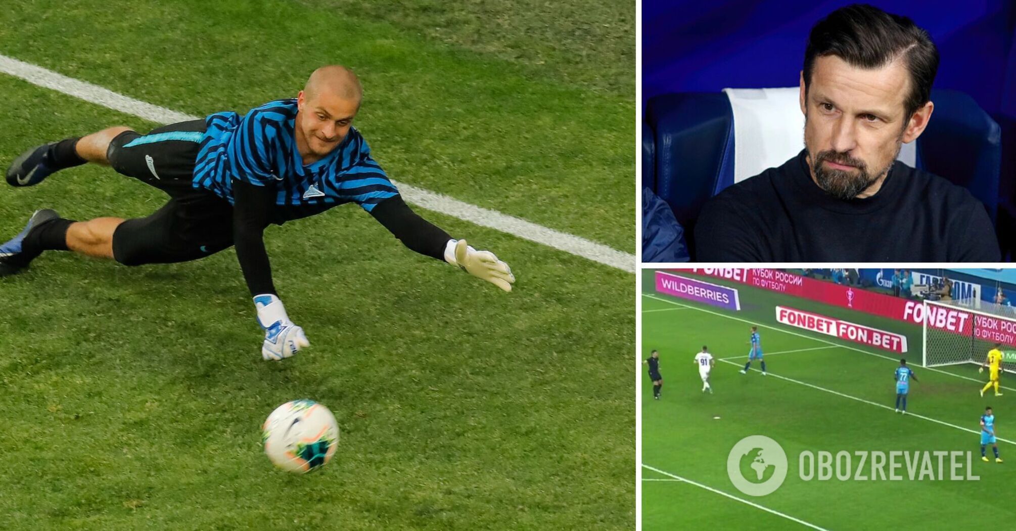 Zenit disgraced themselves in the Russian Cup by scoring on their own net in the 12th second of the match. Video.