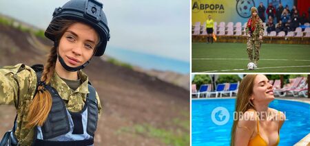 Ukrainian soldier who opened the football match impressed the network with her beauty. Photo.