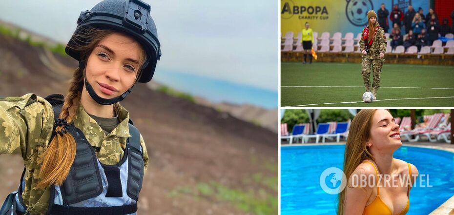 Ukrainian soldier who opened the football match impressed the network with her beauty. Photo.