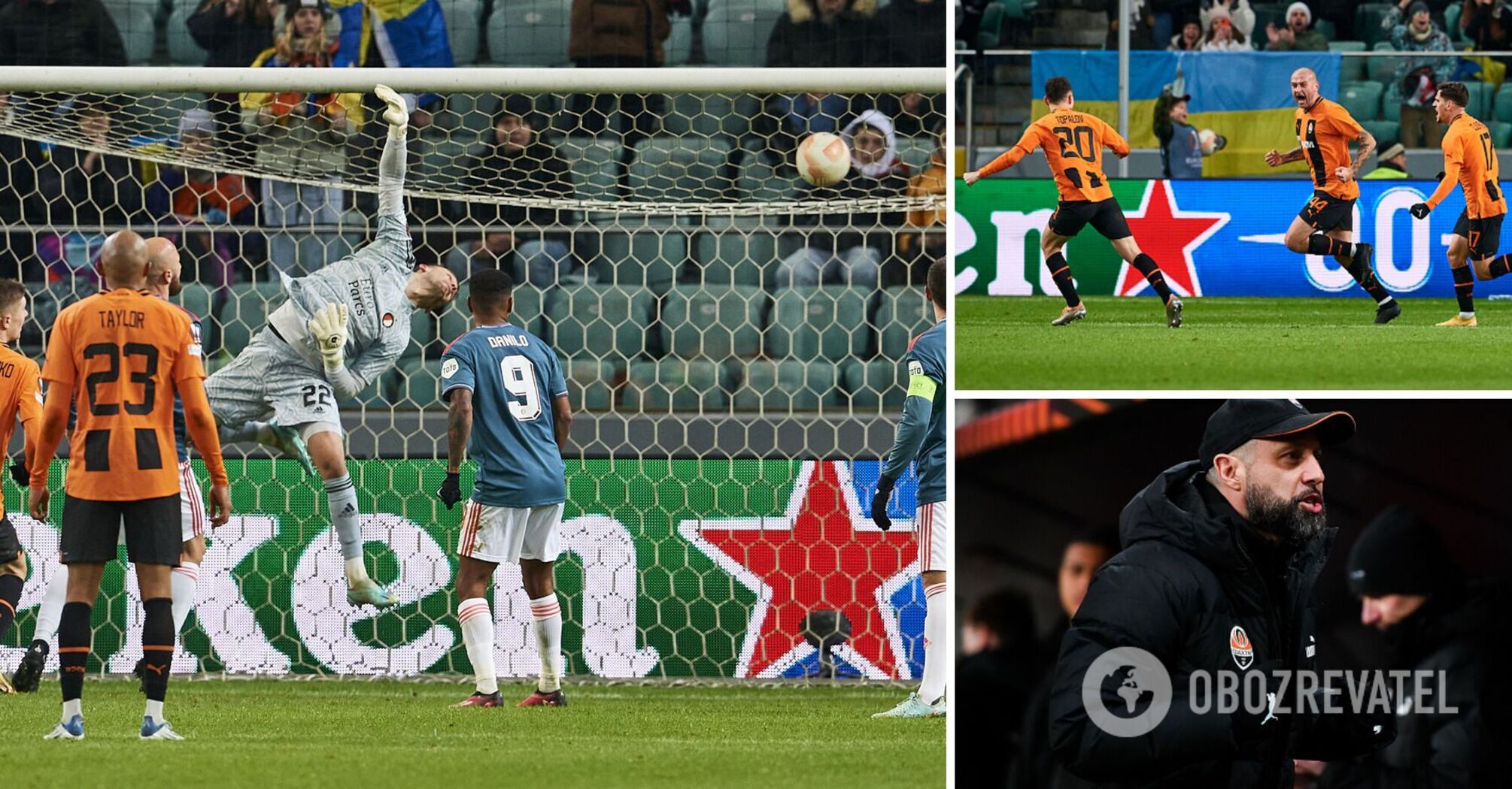 Shakhtar lost victory in the Europa League after an incredible goal by Rakytskyi with his back. Video.