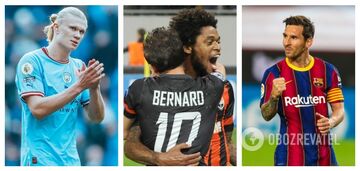 In the Champions League match, Erling Haaland repeated the record of Shakhtar best striker