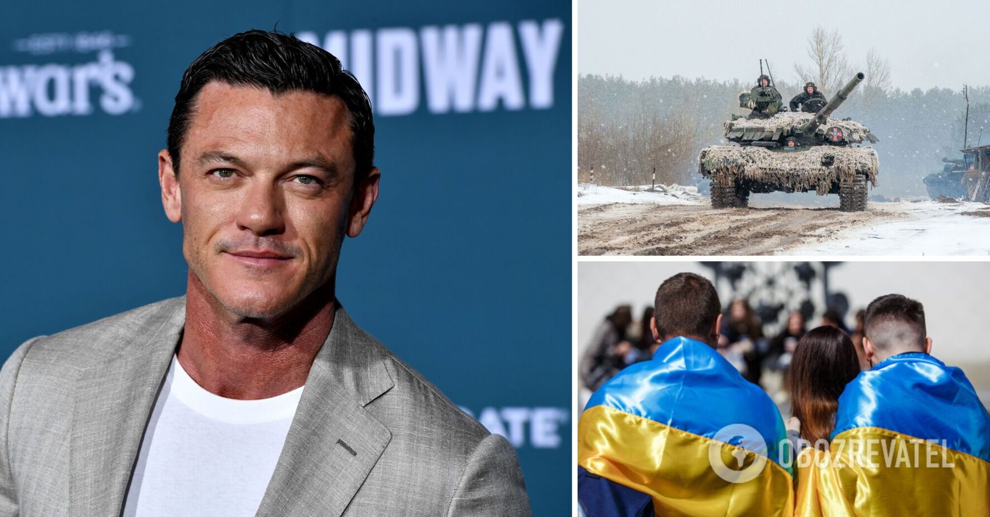 The star of "Dracula" and "The Hobbit" Luke Evans recorded an inspiring appeal to Ukrainians: "you are our brothers and sisters". Video