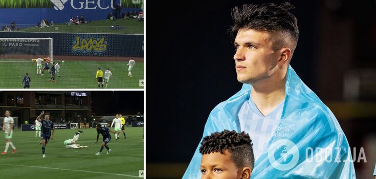 "Dynamo" Kyiv academy product scored a "billiard" goal with his head from 15 meters in the USA. Video