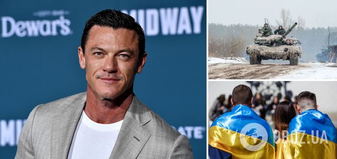 The star of "Dracula" and "The Hobbit" Luke Evans recorded an inspiring appeal to Ukrainians: "you are our brothers and sisters". Video