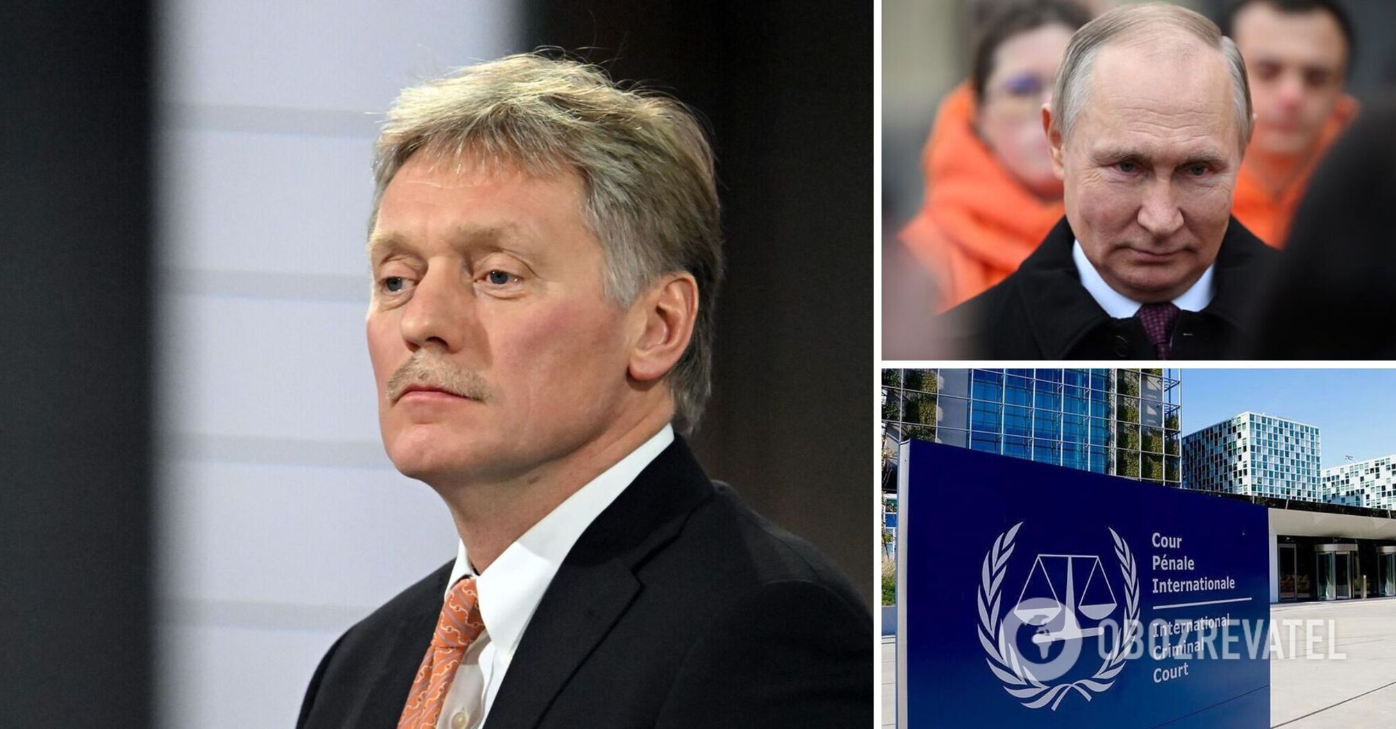 Peskov talks about Putin's attitude to the ICC decision