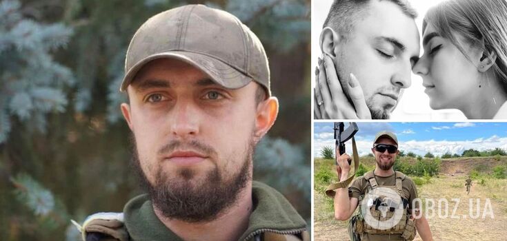 Saved 80 people near Bakhmut: a young commander escaped from Lysychansk, held on for the sake of his family and died in the battle for the fortress