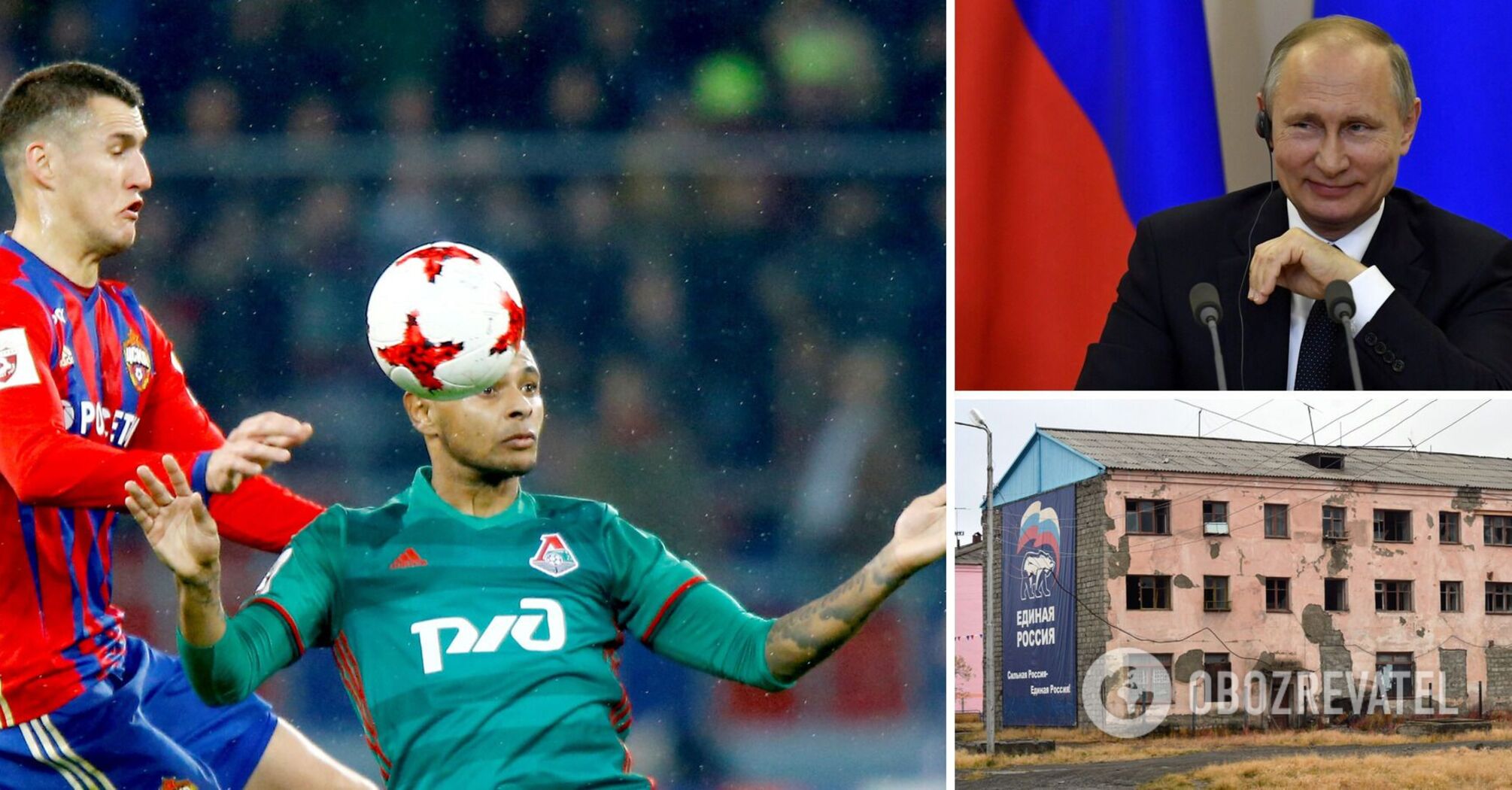 Former Russian national footballer who moved to Brazil tells how Russia is "a great country to live in"