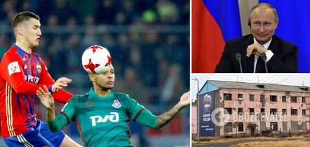 Former Russian national footballer who moved to Brazil tells how Russia is 'a great country to live in'