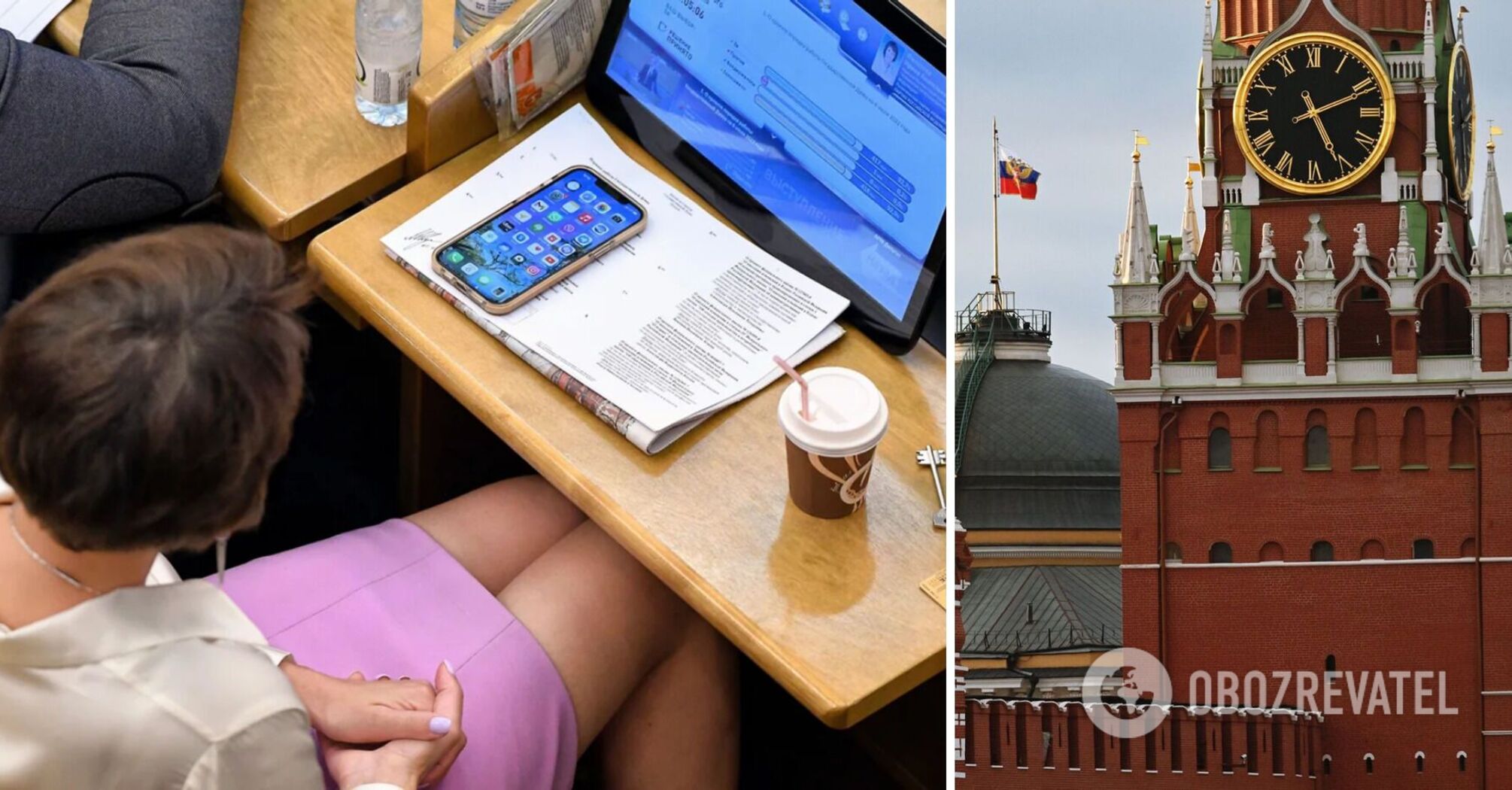 Kremlin officials have their iPhones "taken away"