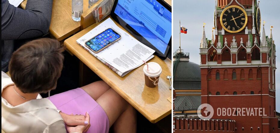 Kremlin officials have their iPhones "taken away"