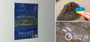 "Melitopol is Ukraine": a new patriotic action was organised in the city and tricolours were thrown to the trash. Photo.