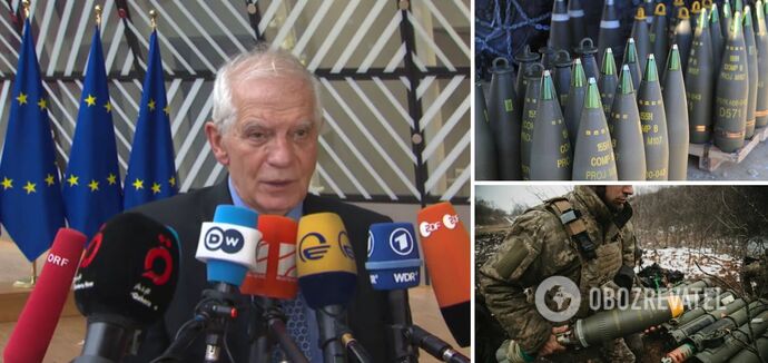 One million shells for Ukraine: Josep Borrell revealed details of joint procurement of ammunition plan