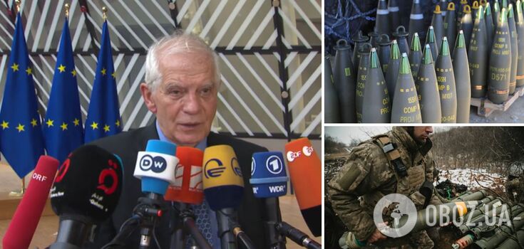 One million shells for Ukraine: Josep Borrell revealed details of joint procurement of ammunition plan