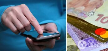 How not to become a victim of fraud
