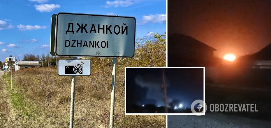 'Cotton' in the temporarily occupied Dzhankoi: there are kamikaze drone hits in the area of the airbase and the railroad. Video