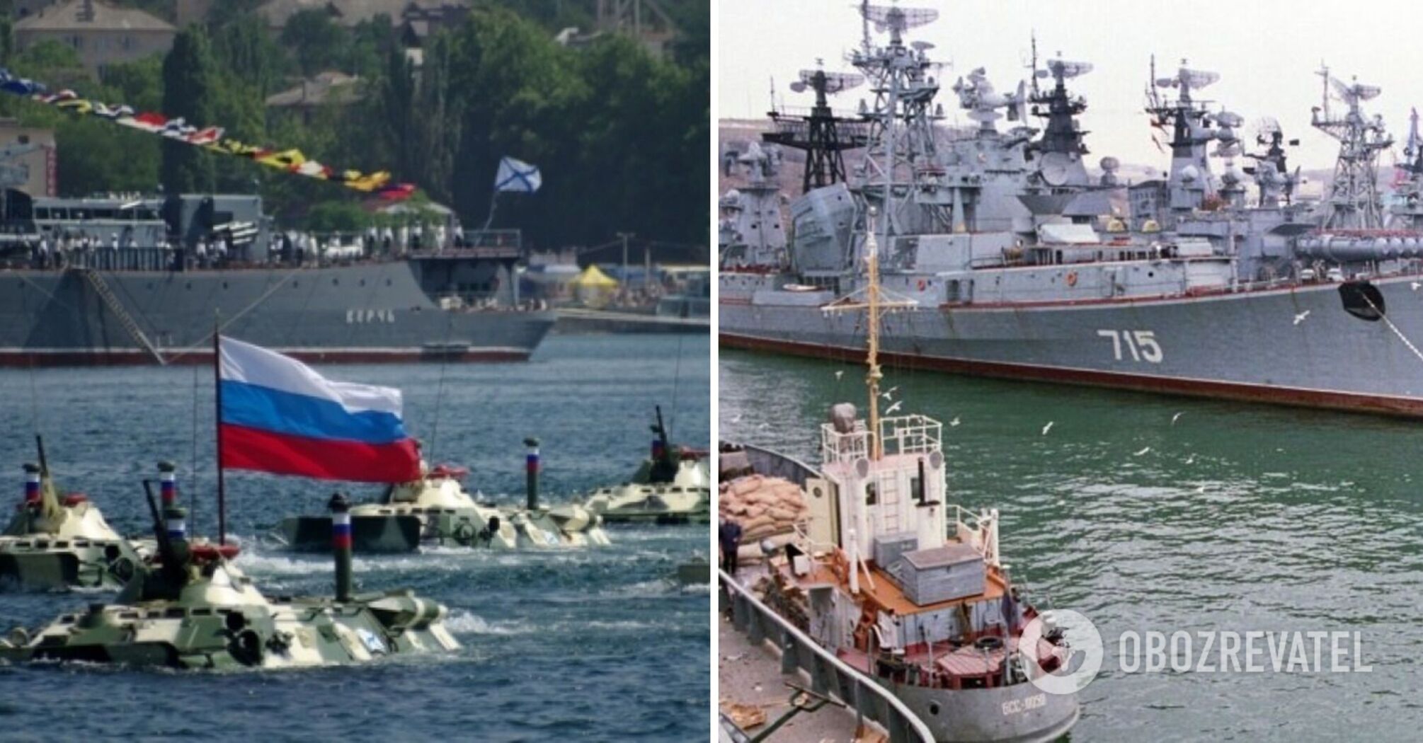Russia's Black Sea Fleet is almost "trapped": the reason for this was given by the Southern Operational Command