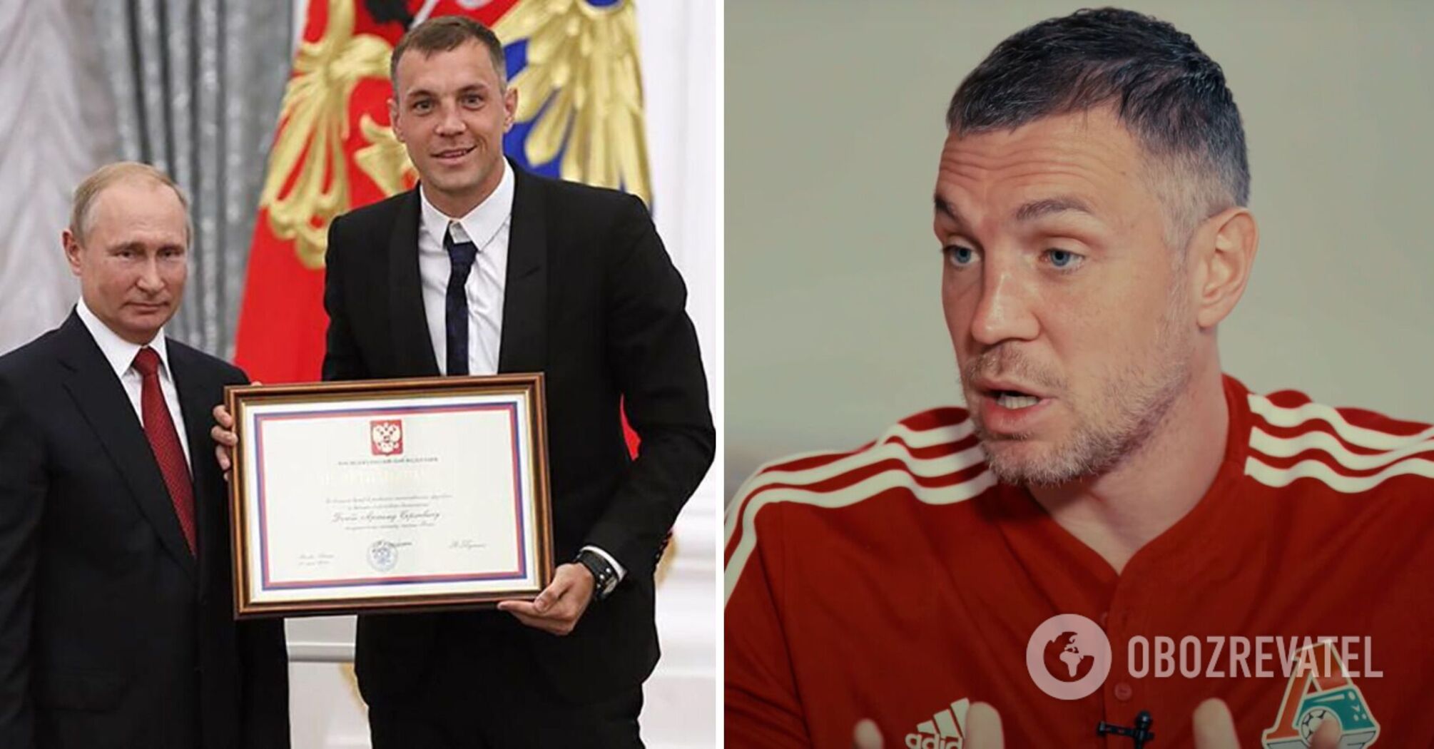 "I'm behind Putin": controversial footballer Dzyuba humiliated himself in front of the Russian dictator