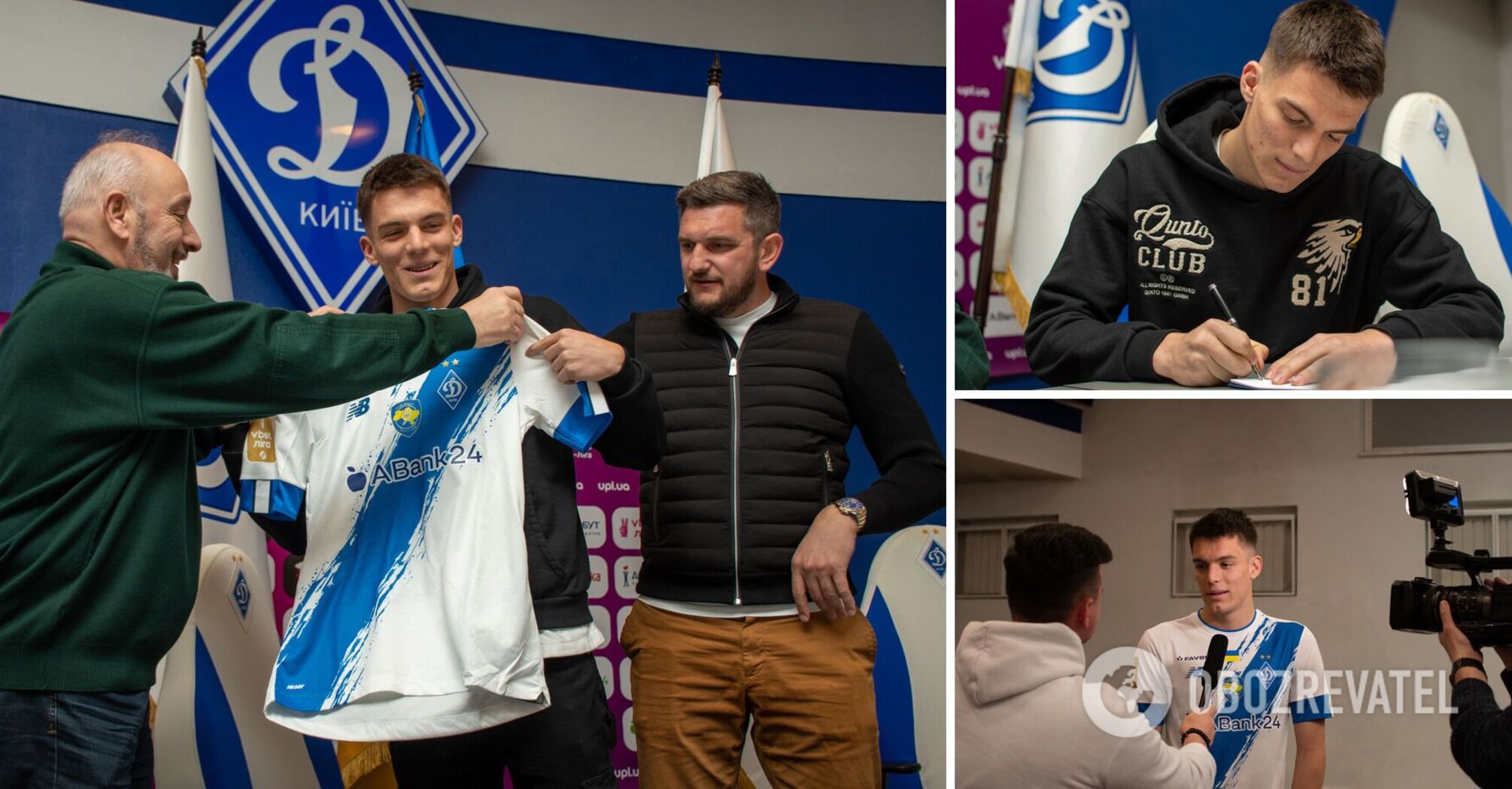 Dynamo transfer